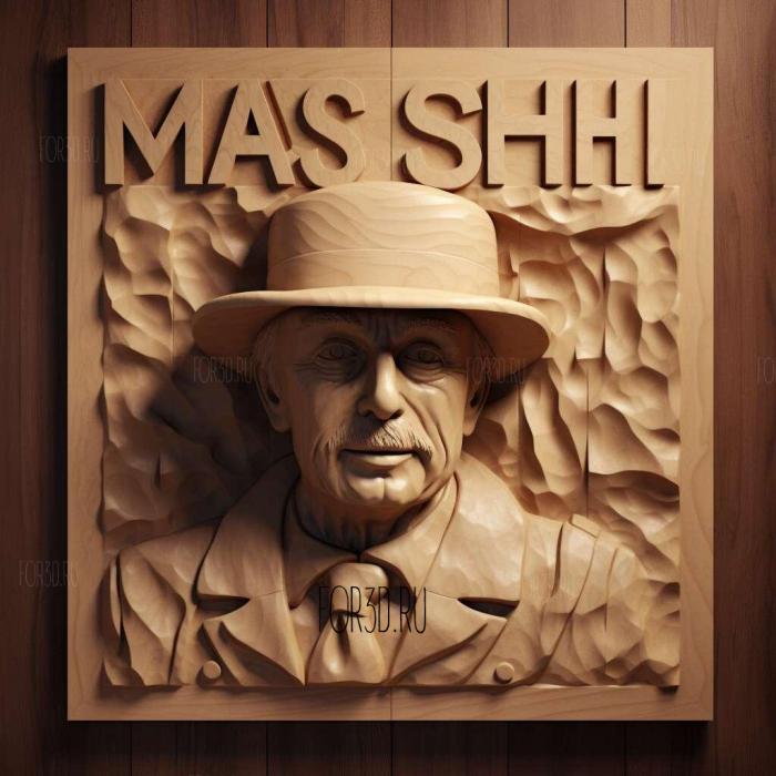 MASH movie 3 stl model for CNC